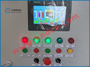 承接各行業電氣自動化工程項目