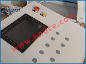 承接各行業電氣自動化工程項目